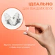 Беруши для сна плавания Елочка силиконовые берушки с высоким шумоподавлением затычки в уши от храпа в бассейн самолет анатомические в футляре Univerza Белые 56_4_L_5B - изображение 4