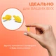 Беруши для сна плавания Елочка силиконовые берушки с высоким шумоподавлением затычки в уши от храпа в бассейн самолет анатомические в футляре Univerza Желтые 56_4_L_10B - изображение 4