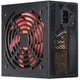 Блок питания Xilence Redwing R7 (XP700R7) 700W - изображение 1