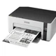 Принтер А4 Epson M1100 Фабрика друку (C11CG95405) - зображення 3