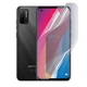 Антишпион приватная плёнка гидрогелевая для смартфона Ulefone Note 11p противоударная прозрачная - изображение 1