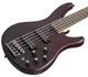 Бас-гитара YAMAHA TRBX-505 (Translucent Brown) - изображение 2