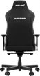 Кресло для геймеров Anda Seat Kaiser 3E XL Black Fabric (AD23YC-XL-09-B-CF-B01) - изображение 4