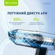 Аккумуляторный пылесос Bavin VC-01 6000 Pa 2000 мА·год Белый (Z-VC01 WH) - изображение 3