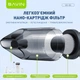 Аккумуляторный пылесос Bavin VC-01 6000 Pa 2000 мА·год Белый (Z-VC01 WH) - изображение 7