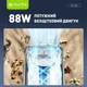 Аккумуляторный пылесос Bavin VC-02 15000 Pa 2000 мА·год Черный (Z-VC02 BK) - изображение 6