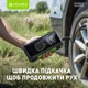 Автокомпрессор аккумуляторный Bavin PC1158S 90 Вт 150 PSI 4500 мА·год Черный (Z-PC1158S BK) - изображение 8