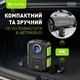 Автокомпрессор Bavin PC1159S 120 Вт 150 PSI Черный (Z-PC1159S BK) - изображение 7
