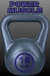 Гиря вінілова для фітнесу та силових тренувань Power Muscle 12 кг (сіро-синя) - зображення 1