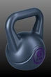 Гиря виниловая для фитнеса и силовых тренировок Power Muscle 6 кг (серо-фиолетовая) - изображение 2