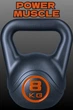 Гиря вінілова для фітнесу та силових тренувань Power Muscle 8 кг (сіро-помаранчева) - зображення 1