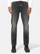 Джинсы Regular Fit мужские Camel Active 5-Pkt Relaxed Fit 488X10-6D41-24 33-32 Синие (4063366116330) - изображение 1