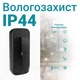 Бездротовий сенсорний дверний дзвінок Digital Lion WDB-03-2, з 2-ма приймачами, 58 мелодій, до 300 м, Чорний - зображення 7