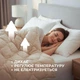 Одеяло шерстяное Woolly 175х210 см IDEIA 400 гр/м2 зимнее, теплое, натуральное, овечья шерсть - изображение 5