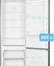 Двухкамерный холодильник INTERLUX ILR-0388INF - изображение 5
