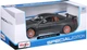 Metalowy model samochodu Maisto Special Edition BMW M4 GTS 1:24 MST31246 (90159001188) - obraz 1