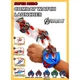 Игровой браслет супергероя Bambi SB802 B, Тор, Халк, Капитан Америка (SB802 Blue-RT) - изображение 2