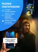 Wifi тройная камера видеонаблюдения, Icsee, ptz, поворотная уличная камера видеонаблюдения с тремя объективами, Белая - изображение 4