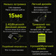 Бездротові навушники Vgn Vxe V1 Siren - зображення 5