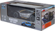 Автомобиль на радиоуправлении KS Drive Extreme Racing Серебристый (SL-8212ARHS) - изображение 11