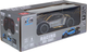 Автомобиль на радиоуправлении KS Drive Extreme Racing Серебристый (SL-8212ARHS) - изображение 13
