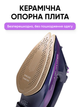 Утюг беспроводной для одежды с керамической подошвой Sokany HP-UR-2A - изображение 4
