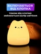 Ночник игрушка 3DTOYSLAMP детский светильник для сна Little Cat силиконовый с LED на батарейках (3хААА) таймером автовыключения 7 цвета свечения мягкий для украшения дома спальни детской комнаты гостиной 10×9 см оригинальный подарок ребенку - изображение 7