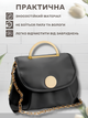 Косметичка органайзер дорожная travel сумка кейс в дорогу раскладная с ручкой для путешествий поездок хранения косметики бьюти аксессуаров туалетных принадлежностей лекарств средств ухода за лицом телом личних вещей 30×30×25 см черная 3DTOYSLAMP - изображение 6