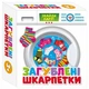 Настольная игра Ranok Creative 200000018 Потерянные носочки, Найди пару (200000018-RT) - изображение 5