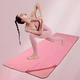 Полотенце для йоги Metr+ MS 2750 микрофибра, 183х61 см, Розовый (MS 2750 Pink-RT) - изображение 3