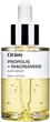 Сыворотка для лица Orien Propolis Niacinamide Serum с прополисом и ниацинамидом 30 мл (8809990745937) - изображение 1