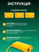 Профессиональный ультразвуковой отпугиватель от собак с фонариком и дрессировкой GTM Repeller AD 100 Yellow с аккумулятором в комплекте - изображение 6