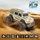 Автомобіль KS Drive на радіо керуванні – Amphibious 4WD (1:14, світло, звук) (6900007560597) - изображение 14
