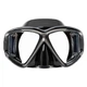 Маска для дайвинга Marlin Panoramic Black - изображение 2