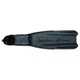 Ласты Marlin Deep Short black 45-46 - изображение 6