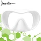 Маска для дайвинга Marlin ONE white - изображение 1