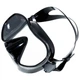 Маска для дайвинга Marlin Frameless Scuba Black - изображение 4