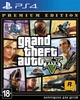 Игра GTA 5 Premium Edition PS4 (русские субтитры) - изображение 1