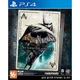 Игра Batman Return to Arkham PS4 (русские субтитры) - изображение 2