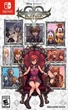 Игра KINGDOM HEARTS Melody of Memory Nintendo Switch (английская версия) - изображение 1