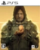 Игра Death Stranding Director's Cut PS5 (русская версия) - изображение 2