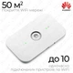 Усилитель связи 4G: маршрутизатор Huawei E5573 с антенной YUST 2 PRO 18 дБи + кабели TS9 | комплект для интернета до 20 км от базовой станции | до 10 устройств | до 150 Мбит/с | Киевстар, Vodafone, Lifecell - изображение 4