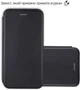 Чехол-книжка для смартфона BeCover Exclusive для Infinix Hot 60 Pro Plus (X6886) Black (BC_714716) - изображение 3