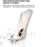 Чохол для смартфона BeCover Anti-Shock для Honor 400 Clear (BC_714710) - зображення 3
