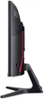 Монитор 23.6" Acer Nitro ED240QP0bi Black (UM.UE0EE.004) -- FullHD VA 1500R / 144Hz / 1 мс MPRT / sRGB 99% / AMD FreeSync Premium - изображение 6