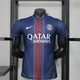 Футбольная футболка PSG Paris Saint-Germain 2025/2026 — домашняя р. S (рост 160-170) - изображение 1