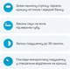 Никотиновые подушечки ZYN Spearmint 11 мг (5704420036841) - изображение 5