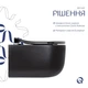 Унитаз подвесной Qtap Taurus Ultra Quiet, с сиденьем Slim Duroplast/Soft-close/Quick Release QT2433084EUQMB - изображение 3