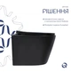 Унитаз подвесной Qtap Scorpio Ultra Quiet, с сиденьем Slim Duroplast/Soft-close/Quick Release QT14332380AMB - изображение 3