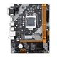 Материнська плата Huanan H61 M2 NVME (s1155, Intel H61, PCI-Ex16) DVI/VGA/HDMI - изображение 1